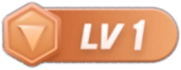 等级-LV1-星图网