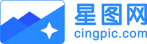 星图网